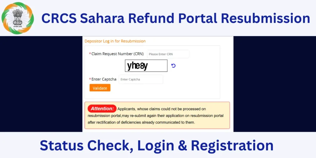 CRCS Sahara Refund Portal Resubmission